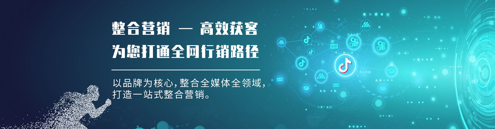 义马百度推广费用